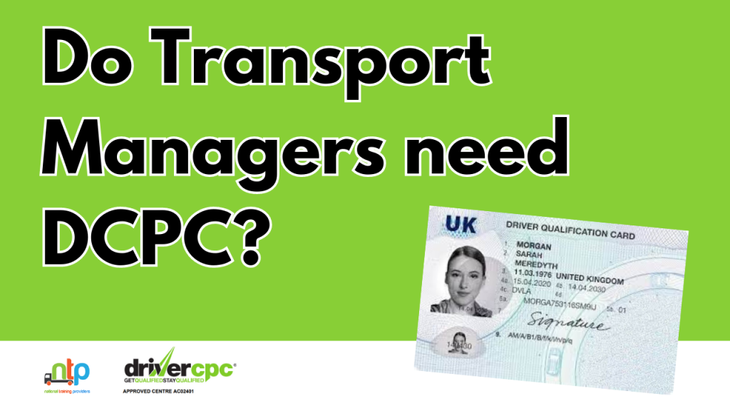 Do transport managers need DCPC